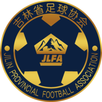 吉林U18